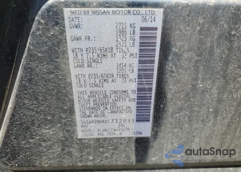 2014 Nissan Pathfinder S из США, поврежденный, VIN 5N1AR2MN4EC712833